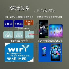 �������hktv�c(di��n)��ϵ�y(t��ng)���I(y��)�N�۾S�o(h��)����(j��)