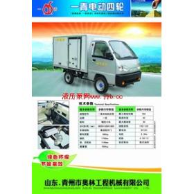 늄�(d��ng)��ʽ؛܇�S�ң�늄�(d��ng)��ʽ؛܇�r(ji��)����늄�(d��ng)��ʽ؛܇���l(f��)��