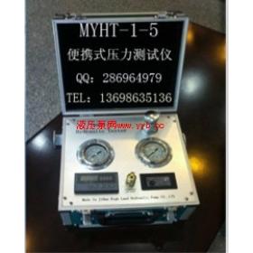 �yԇ�xҺ���yԇ�x��Ʒ�|(zh��)��yʽҺ���yԇ�x