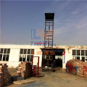 Һ�������C�����߿����I(y��)ƽ�_����Һ�����I(y��)����