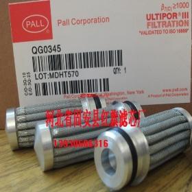 ����(y��ng)QG0345Һ���͞Vо