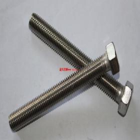 ����I(m��i)���|(zh��)���Ãr(ji��)��͵�8.8��(j��)��˨