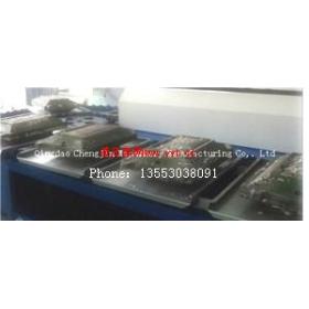 ����(y��ng)��Ȼ���z���^�l(f��)�ݙC(j��)е ���l(f��)�r(ji��)��