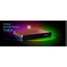 �Ӱ�����h |��Ȫ�h| ���h��ʯ|ҕ���c(di��n)��ϵ�y(t��ng)��(zhu��n)�I(y��)�N(xi��o)�۹�˾