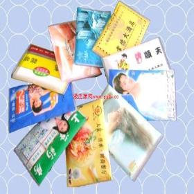 ʯ���f�V�漈�� ʯ���f�V�������� �V���X�A�������S��