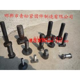 ���ϸߏ��Ȯ�����˨�ӹ�