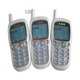 ��������c�ˌ�|ƽ���c��ǰ�_���yϵ�y(t��ng)�N�۹�˾