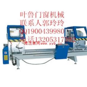 ��(j��)���~���C(j��)е�S�����X�T(m��n)���O(sh��)�����a(ch��n)�S