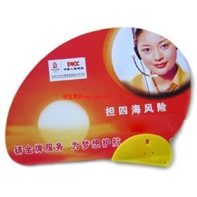 ʯ���f�е؅^(q��)����(y��ng)���˵ďV������