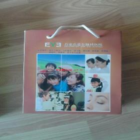 ʯ���f�V����������I(y��)���l(f��)�����S��