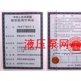 ϴ������s�༼�g(sh��)�䷽���ҽ�̩����ٍ3W�¸����ǉ�(m��ng)