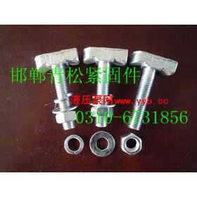 ����(y��ng)���Ҳ۲���Ļ��T����˨