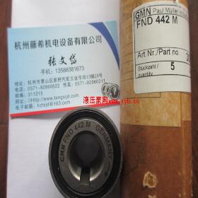 FND442�������S��GMN�S�д�����