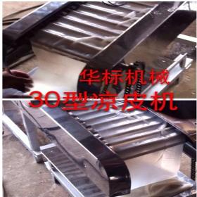 �οh��Ƥ�C(j��)�S��  �οh��Ƥ�C(j��)ҕ�l  �οh�A��(bi��o)��Ƥ�C(j��)���I(y��)��Ƥ�C(j��)