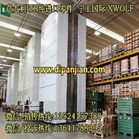 С��D155A1-2-3-5-6�����C(j��)�l(f��)�әC(j��)���S