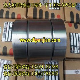 С��D275A1-2-3-5-6�����C(j��)Һ���X݆ �S��