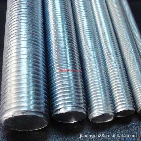 ����10.9���ߏ�����˨�S��ô��