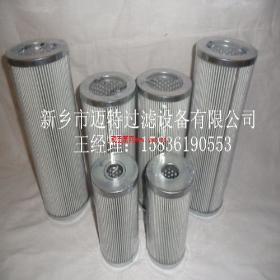 �~���^�VREXROTH��ʿ������Vо