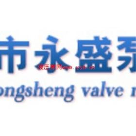 ��ʢ���y����S����(y��ng)��ճ�ȱ�_��(y��u)�|(zh��)�ĸ�ճ�ȱ�