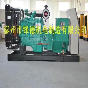 ���I(y��)��75KW��ðl(f��)늙C(j��)�M���������]��õ�75KW����˹��ðl(f��)늙C(j��)�M