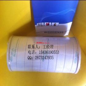 ���l(xi��ng)�~��Pall�H���Vо