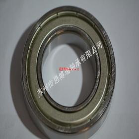 ��̖�RȫNSK�S�й��� �K��NSK�S�����l(f��)���x�K��˼����