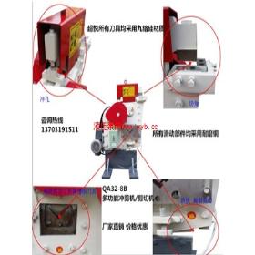 �ӱ��N���õĽ�䓼��ЙC���๦��(li��n)�ϼ��ЙC�S��