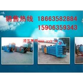 һ�Ҍ��I(y��)���a(ch��n)�N��Һ��********�ďS�ҡ���ɽ�|�R��ʢ��Һ���C(j��)е