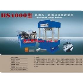 ��(sh��)�ݵ�HS4000Һ�����͙C(j��)��ʢ�C(j��)е����(y��ng)|�V�|·��uҺ�����͙C(j��)