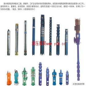 ���ϝ�ˮ�Ãr���������I����(y��u)�ݵĝ�ˮ��