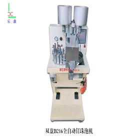 ���ΙC(j��)е�S�Ԅ�(d��ng)�p�P���C(j��)����(y��ng)�̣��ຣ�������C(j��)