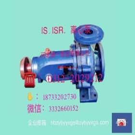 IS��. �x�ı�