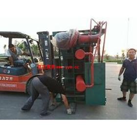 �ĳǿڱ��õĽ��ٴ���C����_�rλ�����Ľ����Pʽ����C