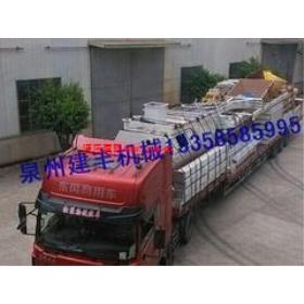 ���S�C(j��)е�|(zh��)���õ��p�|(zh��)�������a(ch��n)������_�p�|(zh��)����C(j��)�S��