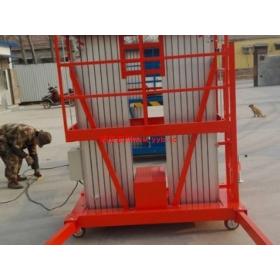 ɽ�|�õ������p���X�Ͻ������C(j��)����(y��ng)