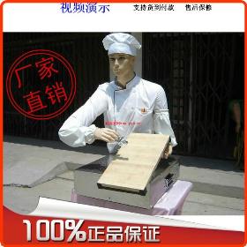 ���пڱ��ęC���˵����湩��(y��ng)��_���_�¹���������C��̖