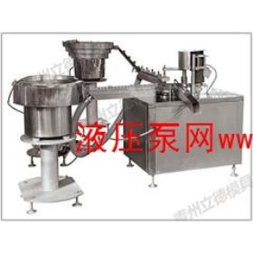 ��������(y��ng)���õ�UV�o�m****����UV�o�m****������(y��ng)��