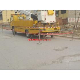 ɽ�|�۱�ʽ�������I(y��)ƽ�__��(j��)�������й���(y��ng)�ڱ��õ��۱�ʽ�������I(y��)ƽ�_