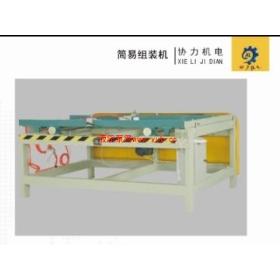 ����ľ���C(j��)е������(y��ng)�����ﳬ��ֵ��ľ���M�b�C(j��)