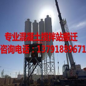 �F�ݻ���������վ���w �H������������վ���w���ļҹ�˾��