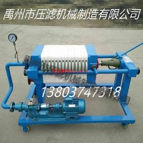 320���քӉ��o���V�C(j��)�r�� �����320�͉��V�C(j��)�������u