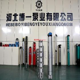 ���K350QJ���P䓝�ˮ�� ���_(t��i)Ʒ�ƺõĲ��P�����ļ��I