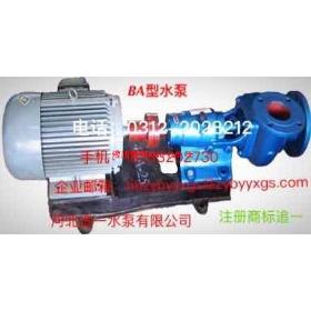 �Ї�BA��ˮ���������������u�����BA���x��ˮ��