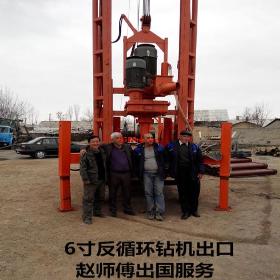 ���S�����]���|(zh��)���õ�Һ�������@�C(j��)�����X������Һ���@�C(j��)