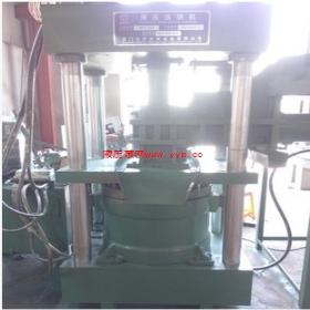 �V�����ٴ���C(j��)�����������I(m��i)���r(ji��)��(sh��)�ݵĽ��ٴ���C(j��)