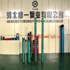 150YQS늙C_��һ�ØI(y��)����(y��ng)�|(zh��)���õĝ�ˮ늙C