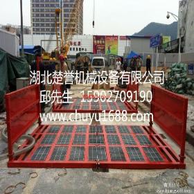 �xُ(g��u)��ֵ�Ľ�������ϴ܇ˮ�ؾ��x���u(y��)�C(j��)е��ϴ݆�C(j��)�r(ji��)��(sh��)��