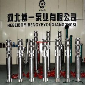 �|(zh��)�����õĲ��P䓝�ˮ������һ�ØI(y��)�A�����]����(y��u)�|(zh��)���P䓝�ˮ��