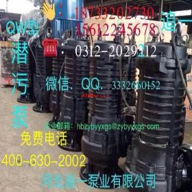 ���T���۝�ˮ��WQ���]|�ؑc���۝�ˮ��WQ