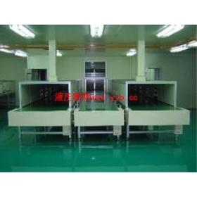 �ܵ��ć��Ϳ���ӹ�����(w��)��_ӿ�S�l(f��) ����****����ӹ�